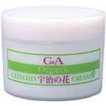 カテキンクリーム 宇治の花 Organic 180g