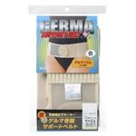 ゲルマ骨盤サポートベルト M