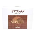 ヤマブシタケ スーパー21顆粒