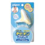 ピジョン チビオンフィット わきの下専用体温計 イエロー