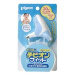 ピジョン チビオンフィット わきの下専用体温計 ブルー