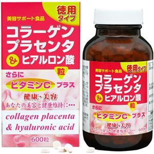 徳用タイプコラーゲンプラセンタ&ヒアルロン酸 600粒