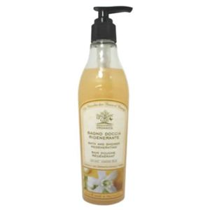 GEオーガニックス バスアンドシャワー オレンジ  250ml
