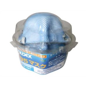 MOLDEX N95高性能マスク Sサイズ 5枚入