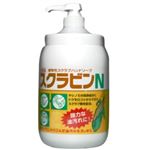 植物性スクラブハンドソープ スクラビンN 1.2kg