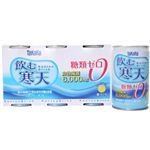 タカラバイオ 飲む寒天 糖類ゼロ 160g*30本