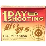 1Dayシューティング トンカットアリエキス末配合 6粒入