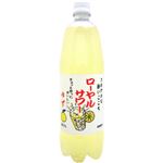 ローヤルサワー ゆず 1000ml*12本