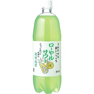 ローヤルサワー 青リンゴ 1000ml*12本