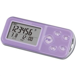 山佐 万歩計 ポケット万歩 EX-700-V バイオレット
