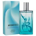 ジクー ネオ 50ml (EDT・SP)