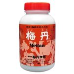 梅丹 200g