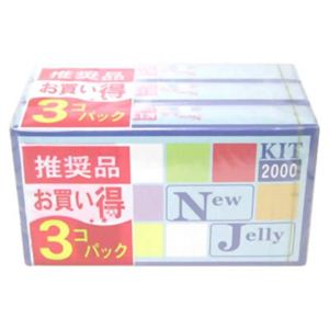 ニューゼリーキット 2000 3P