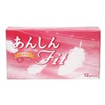 ニューゼリーキット1000 あんしんFit*2パック