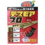デスモアプロ トレータイプ 4セット入り