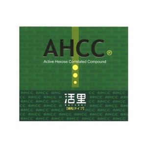 活里 細粒タイプ AHCC 1.5g*33包