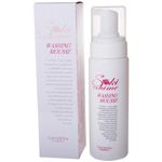 クレオパトラ 咲姫ロゼ ウォッシングムース 200ml