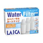 ライカピュア浄水器用カートリッジ 3本入