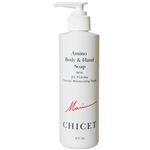 マリアナ・キチェット アミノ ボディ&ハンドソープ 240ml