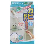 カビ取りモップ
