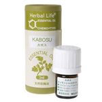 Herbal Life カボス 3ml