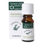 Herbal Life シダーウッド・バージニア 10ml