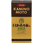 H-加美乃素A 髪源 200ml
