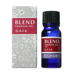 GAIA ブレンドエッセンシャルオイル 安らかな眠り 10ml