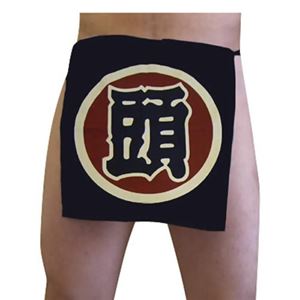 違いが分かる男の火消し褌 頭