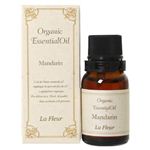 ラ・フルール オーガニックオイル マンダリン 10ml