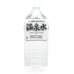 ミネラルウォーター 天然アルカリイオン温泉水 2L*9本