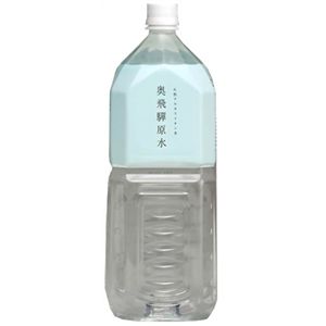 ミネラルウォーター 奥飛騨原水 2L*6本