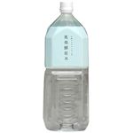 ミネラルウォーター 奥飛騨原水 2L*6本