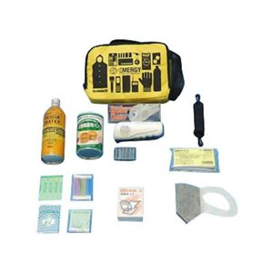 帰宅支援セット 男性用