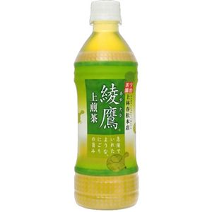 綾鷹 500ml*24本