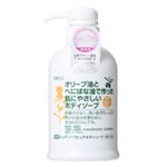 薬用ピュアソープピュアボディソープ 400ml