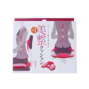 美整クッション