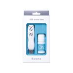 USB aroma time スターターセット ON
