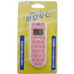 吐息安心 口臭チェッカー ピンク BL-01PI