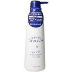 コラージュフルフルネクスト シャンプー すっきりサラサラタイプ 400ml