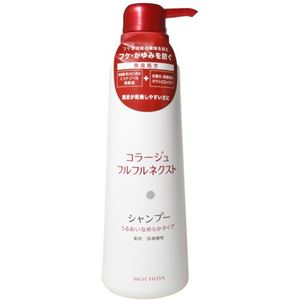 コラージュフルフルネクスト シャンプー うるおいなめらかタイプ 400ml