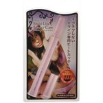 NEWビキニラインビューティーケア