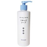コラージュフルフル 液体石鹸 250ml