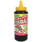 逃げまんねん 500ml