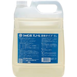 シャボン玉スノール 液体タイプ 5L