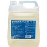 シャボン玉スノール 液体タイプ 5L