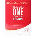 オフテクス バイオクレン ワン ウルトラモイスト ダブルパック 360ml×2本