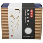 無添加 納豆石けん つるるとさらり