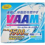 VAAM ヴァームウォーター パウダータイプ 5.7g*30袋入