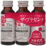 ザ・プラセンタ 50ml*3本